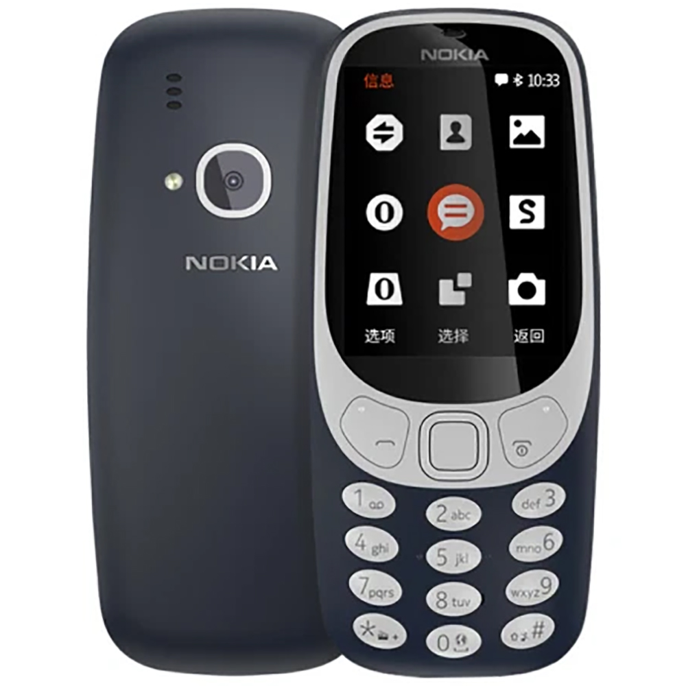 Nokia 3310 2018 Telefono 2G di - Photography Geometry recensione e prezzo