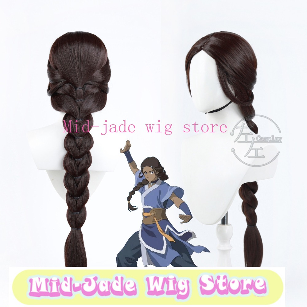 Parrucca per cosplay di Katara - Photography Japanese recensione e prezzo