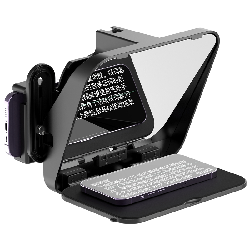 Photography Prompt - Ulanzi RT02 Mini teleprompter portatile suggeritore