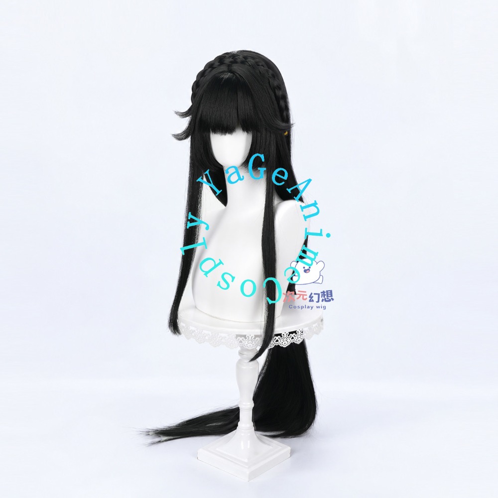 Parrucca cosplay di Xi Shi, co - Photography Japanese recensione e prezzo